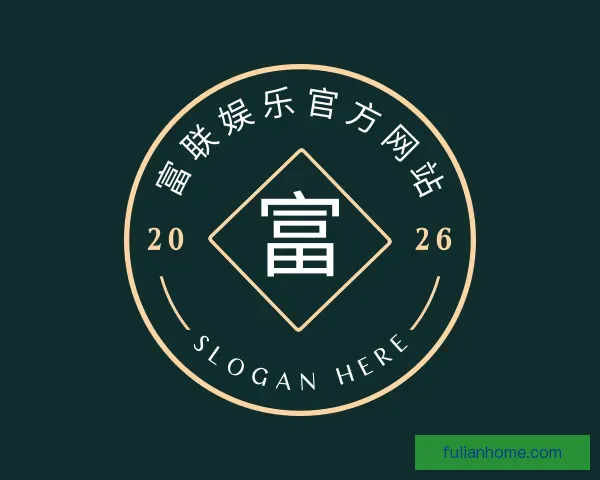 认识富联娱乐官方网站